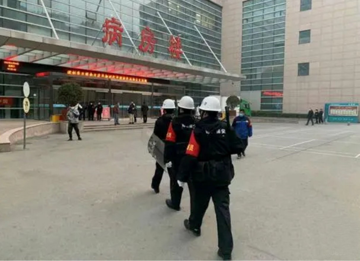 Application of ZigBee Positioning in Intelligent Security Inspection Solutions