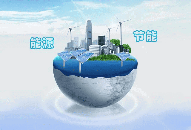 Hainan Shidian Technology's Comprehensive Hardware Solutions for Energy Conservation